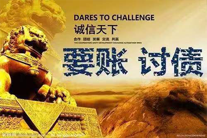 网友借款未还的处理方法
